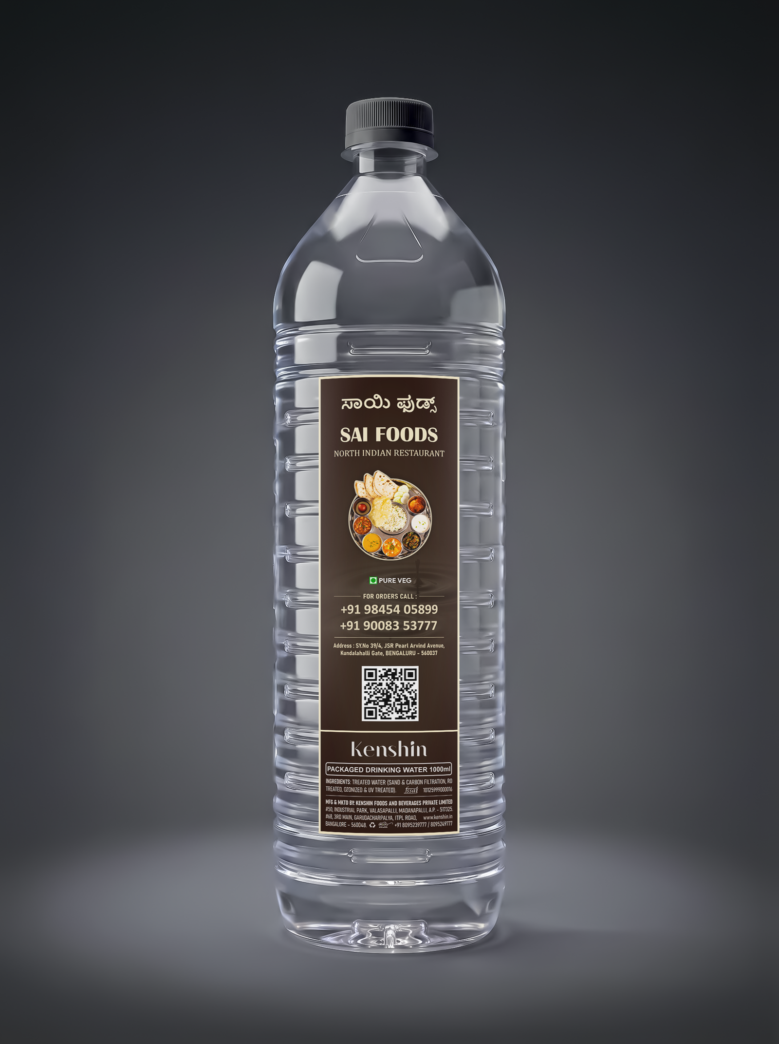 Sai Foods Customized Bottle_1000ml-Classic