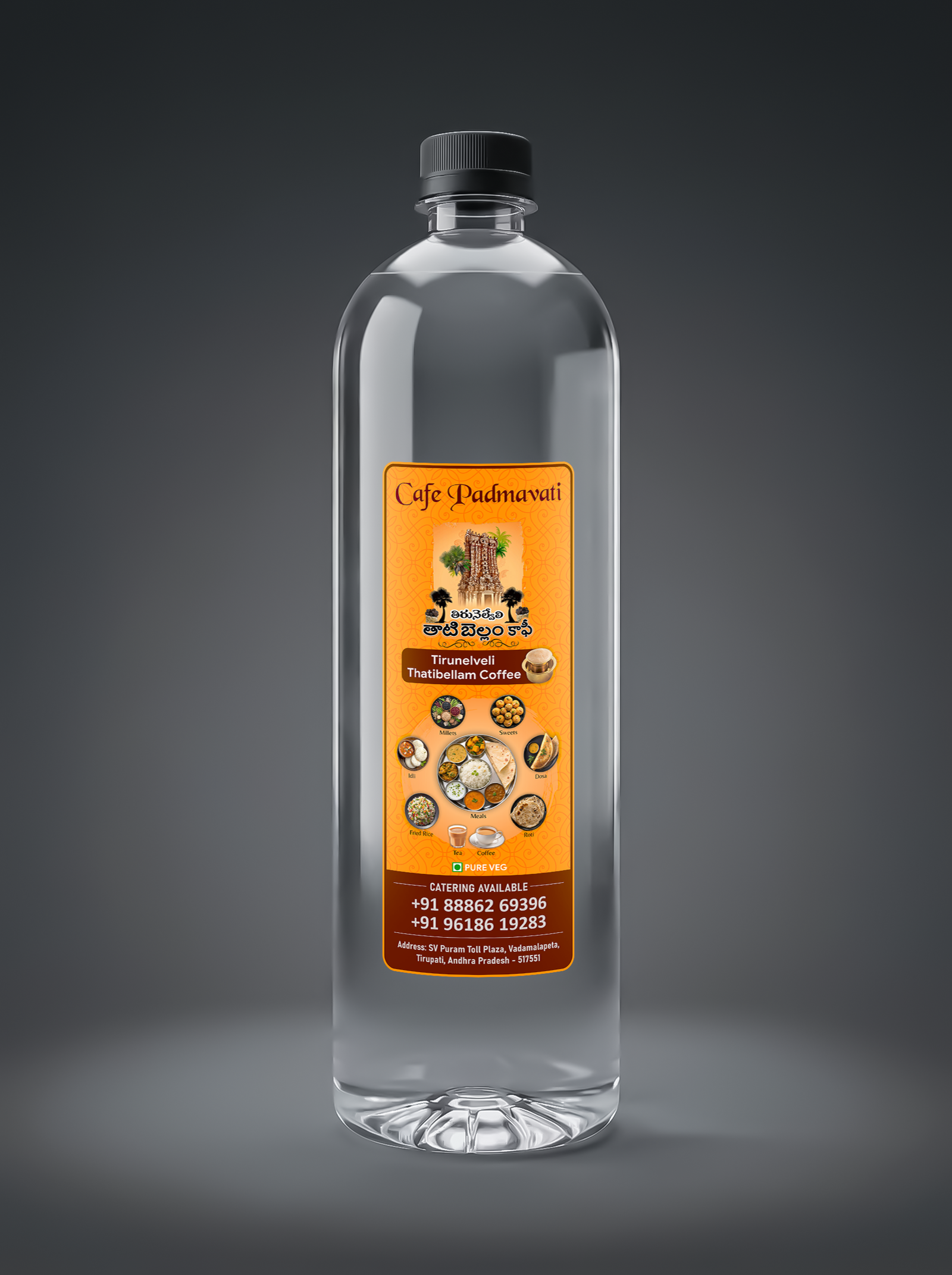 Cafe Padmavati Customized Bottle_1000ml-Premium