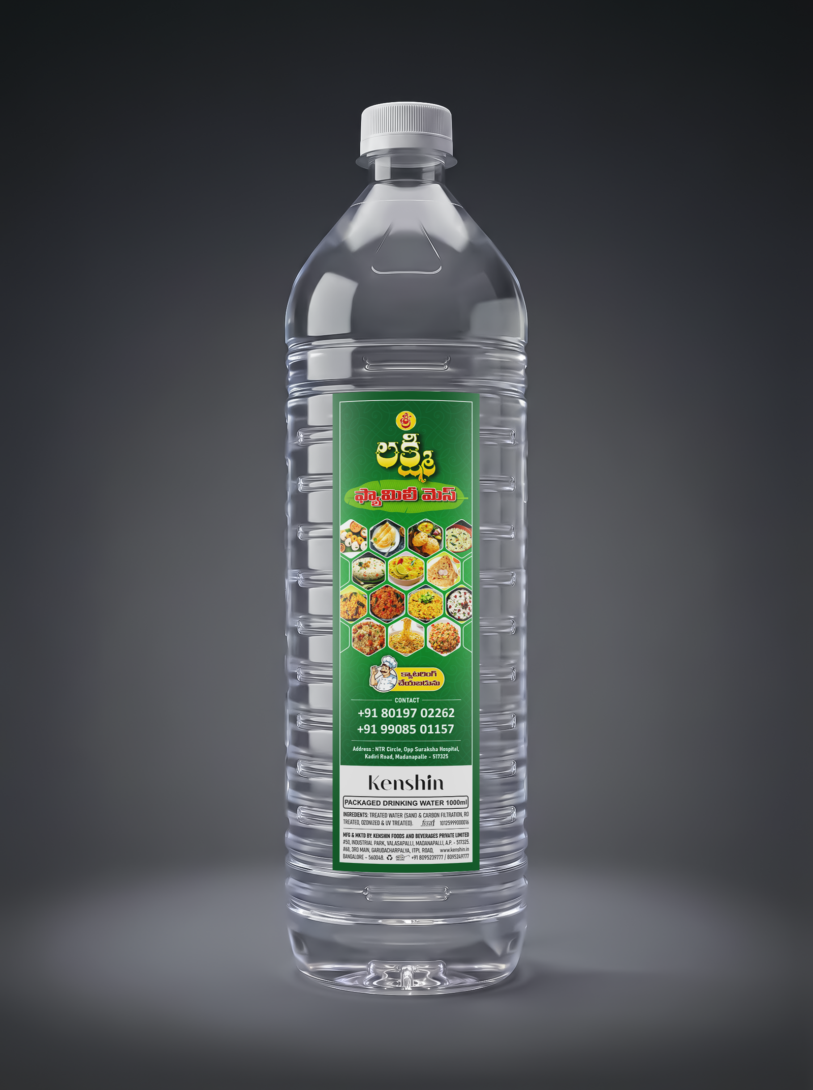 Sri Lakshmi Customized Bottle_1000ml-Classic